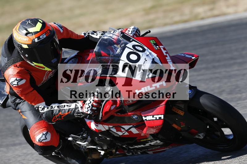 /46 27.09.2026  Speer Racing ADR/Gruppe gruen/200